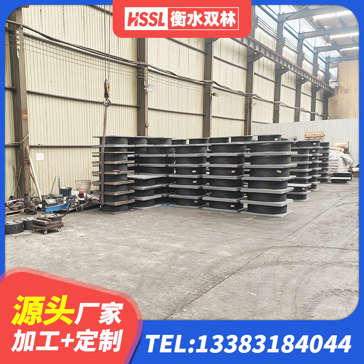 静宁县隔震支座LRB600价格 静宁县橡胶组合隔震支座什么价格 静宁县建筑哪里有隔震支座 静宁县橡胶隔震支座多少钱-个