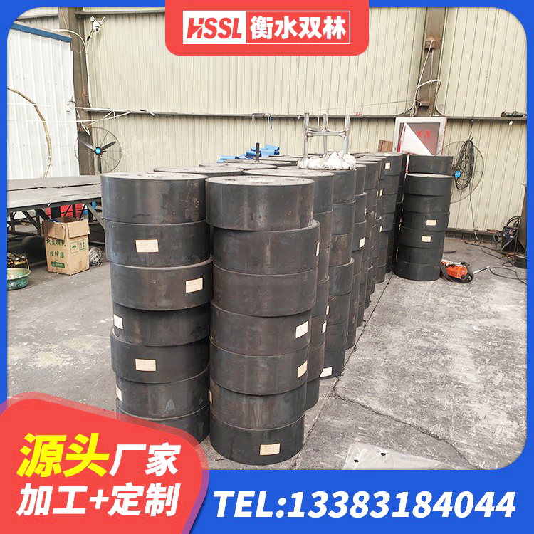 静宁县建设橡胶隔震支座厂家电话 静宁县LNR-370*370*137圆形高阻尼橡胶隔震支座生产厂家 静宁县LNR800天然橡胶隔震支座厂家 静宁县建筑高阻尼隔震支座JHDR600生产厂家