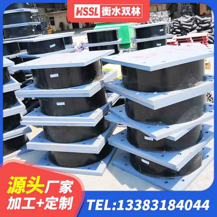 静宁县抗震铅芯支座生产厂家 静宁县LNR橡胶隔震支座800生产厂家 静宁县建筑隔震支座厂源头工厂 静宁县建筑铅芯支座源头工厂 - 第9张