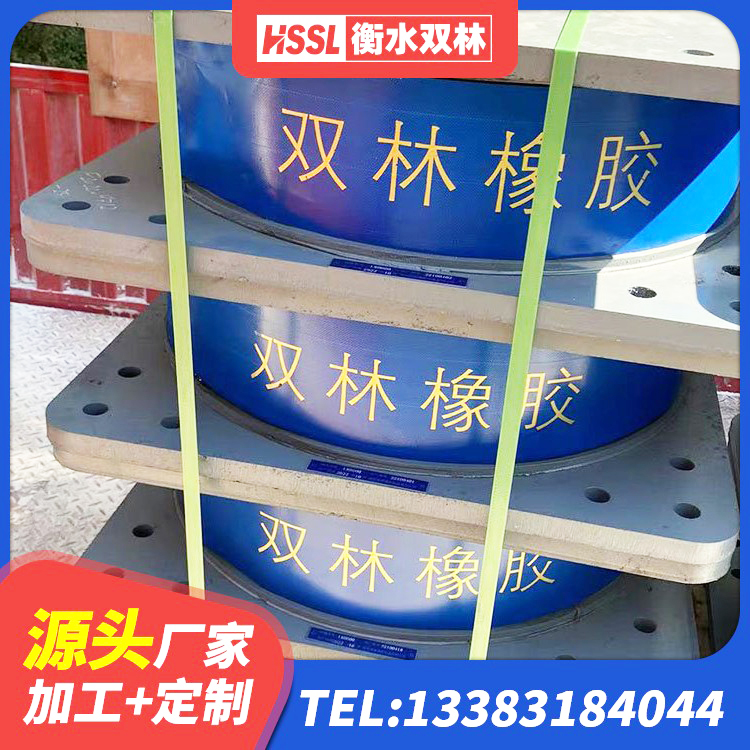 静宁县矩形高阻尼橡胶隔震支座多少钱 静宁县铅芯隔震支座Y4Q420*133G1.0 静宁县建筑隔震建筑的隔震支座生产厂家 静宁县建筑水平力分散隔震支座 - 第7张