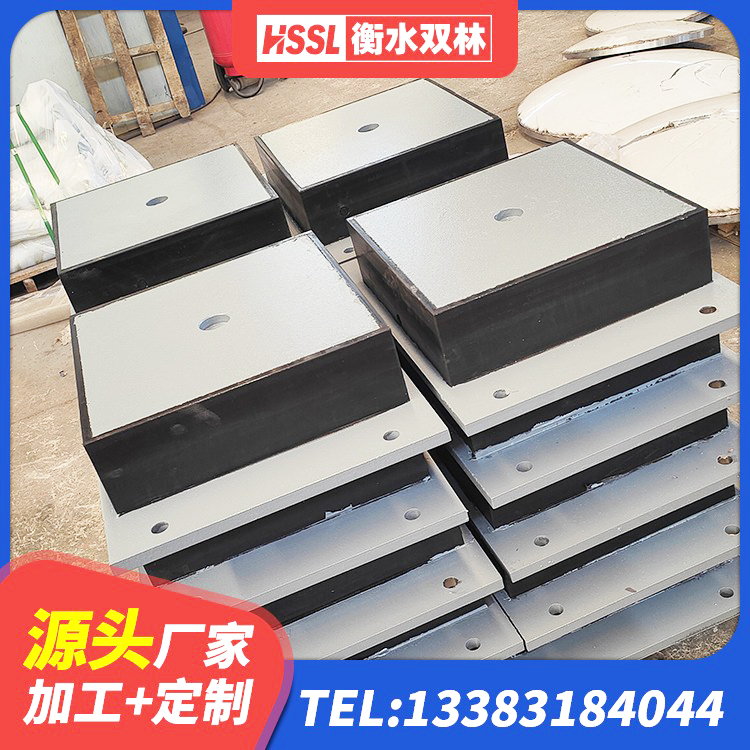 静宁县LNR1500隔震支座 静宁县建筑成品隔震支座生产厂家 静宁县LRB1300支座厂家 静宁县HDR1100支座源头工厂 - 第5张