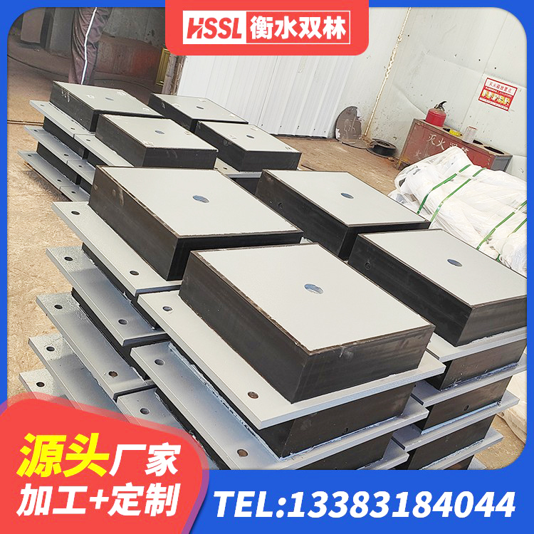 静宁县建设橡胶隔震支座厂家电话 静宁县LNR-370*370*137圆形高阻尼橡胶隔震支座生产厂家 静宁县LNR800天然橡胶隔震支座厂家 静宁县建筑高阻尼隔震支座JHDR600生产厂家 - 第5张