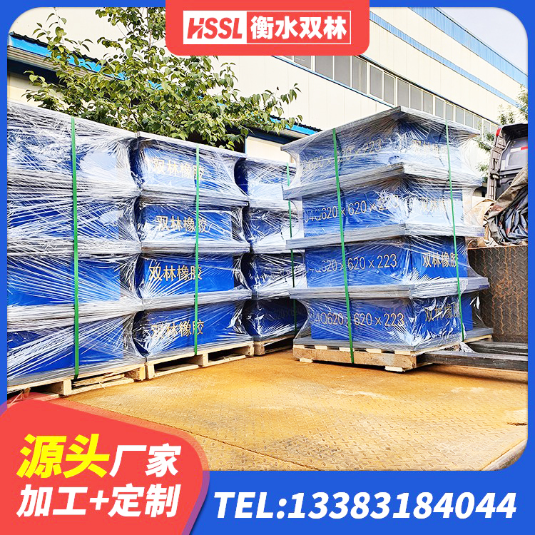 静宁县建筑成品橡胶隔震支座厂家 静宁县LRB300铅芯支座 静宁县LRB600橡胶隔振支座生产厂家 静宁县LRB700橡胶隔震支座源头工厂 - 第7张