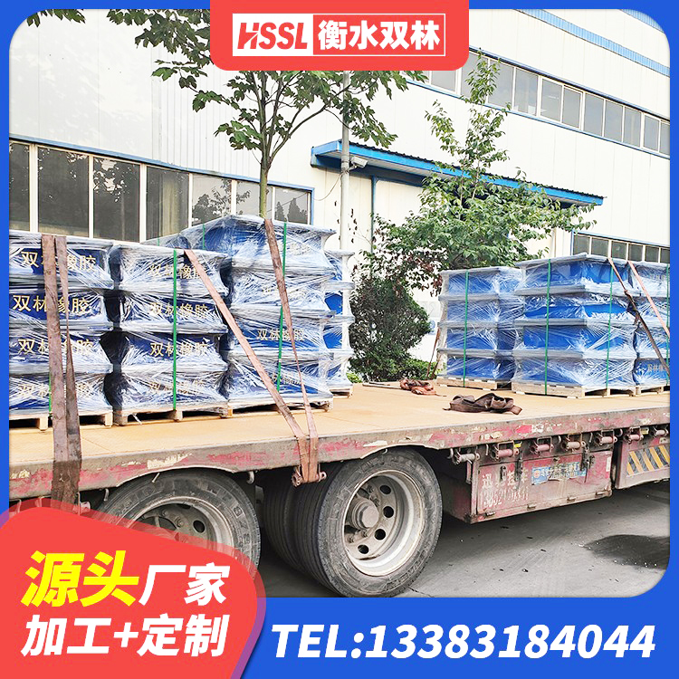 静宁县建筑隔震抗震支座源头工厂 静宁县LNR300支座生产厂家 静宁县LNR500天然橡胶隔震支座厂家电话 静宁县建筑连廊橡胶隔震支座厂家 - 第6张