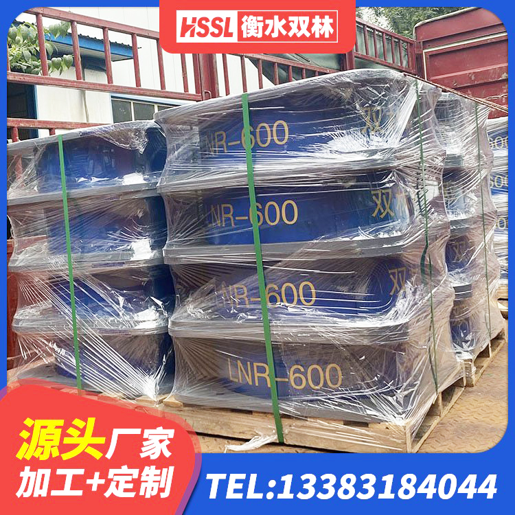 静宁县LNR1500隔震支座 静宁县建筑成品隔震支座生产厂家 静宁县LRB1300支座厂家 静宁县HDR1100支座源头工厂