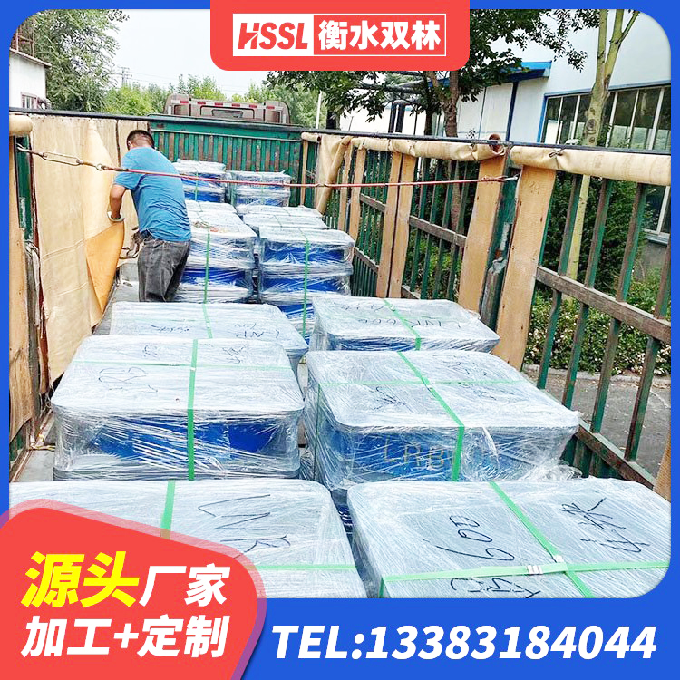 静宁县建筑成品隔震支座厂家 静宁县建筑隔震支座多少钱-个 静宁县LNR1000支座生产加工 静宁县橡胶隔震支座装置生产厂家