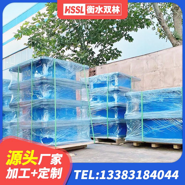 静宁县LNR400隔震支座 静宁县建筑橡胶隔震支座LNR700生产厂家 静宁县LNR700天然橡胶支座 静宁县高阻尼建筑隔震支座厂家 - 第6张