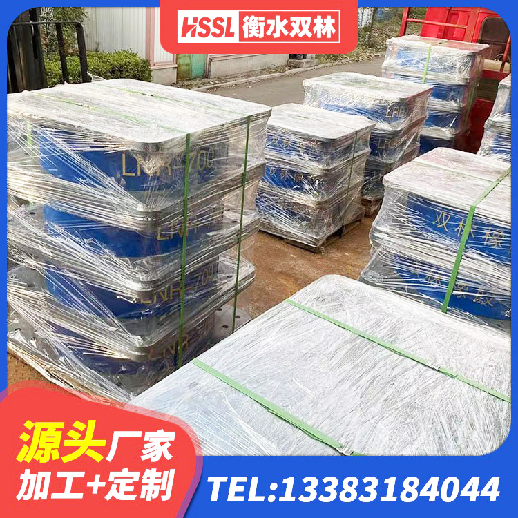 静宁县厚层橡胶隔震支座生产厂家 静宁县建筑铅芯隔震支座定制源头工厂 静宁县高阻尼橡胶隔震支座HDR(Ⅰ)-D395×177-G1.0源头工厂 静宁县建筑铅芯防震支座商家生产厂家 - 第3张