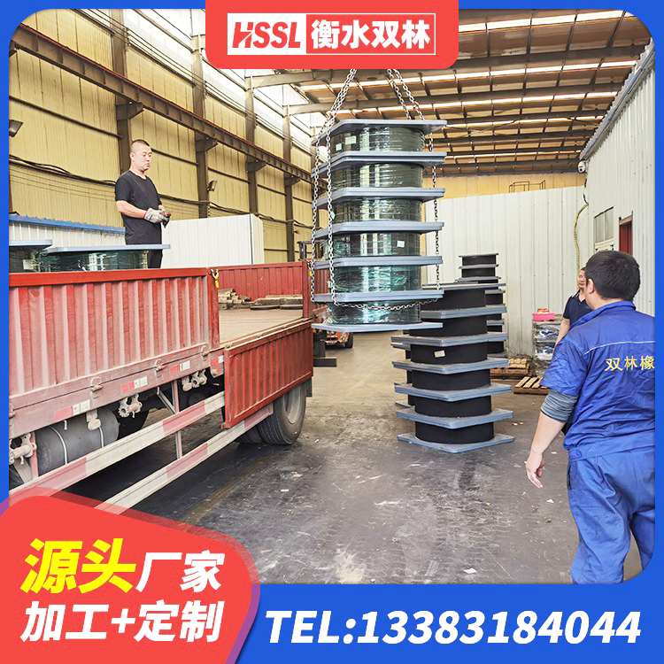 静宁县LRB700铅芯橡胶隔震支座 静宁县隔震支座加工生产厂家 静宁县建筑LNR600的隔震支座生产厂家 静宁县建筑铅芯夹层橡胶隔震支座源头工厂