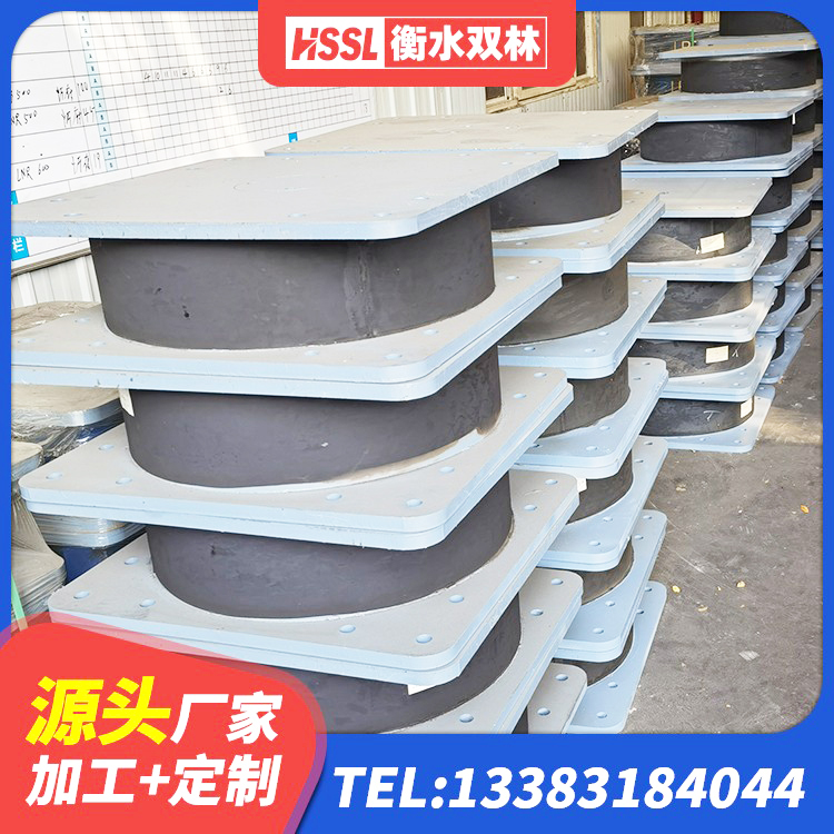 静宁县LRB1400铅芯支座厂家电话 静宁县LRB600的隔震支座源头工厂 静宁县圆形高阻尼橡胶隔震支座厂家电话 静宁县天然隔震支座(LNR)源头工厂 - 第2张
