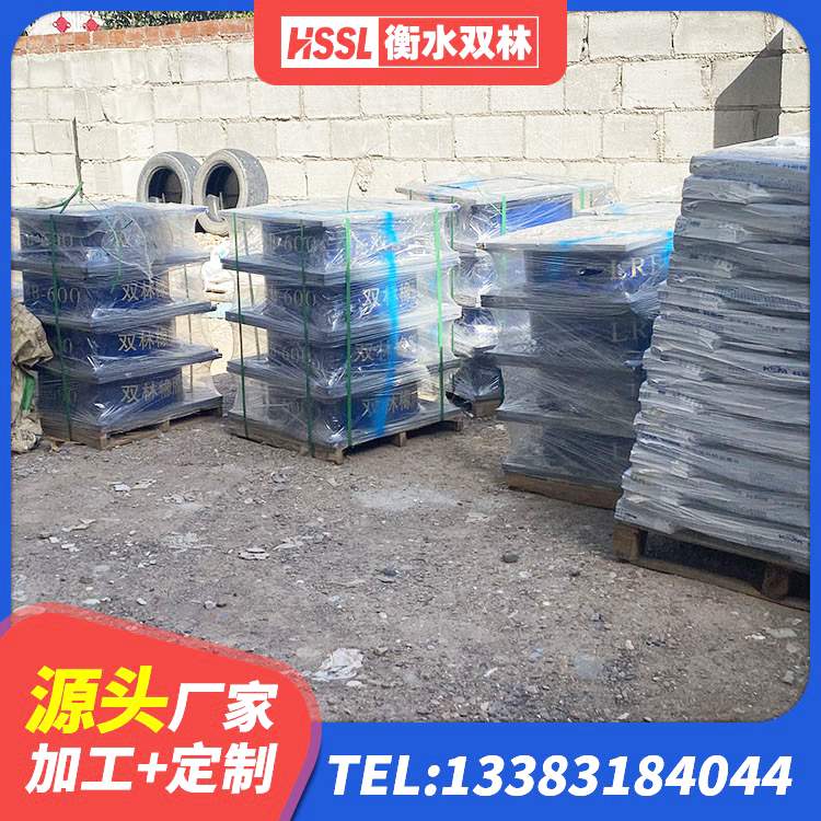 静宁县隔震支座LRB600价格 静宁县橡胶组合隔震支座什么价格 静宁县建筑哪里有隔震支座 静宁县橡胶隔震支座多少钱-个 - 第6张