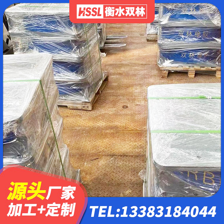 静宁县建筑隔震抗震支座源头工厂 静宁县LNR300支座生产厂家 静宁县LNR500天然橡胶隔震支座厂家电话 静宁县建筑连廊橡胶隔震支座厂家