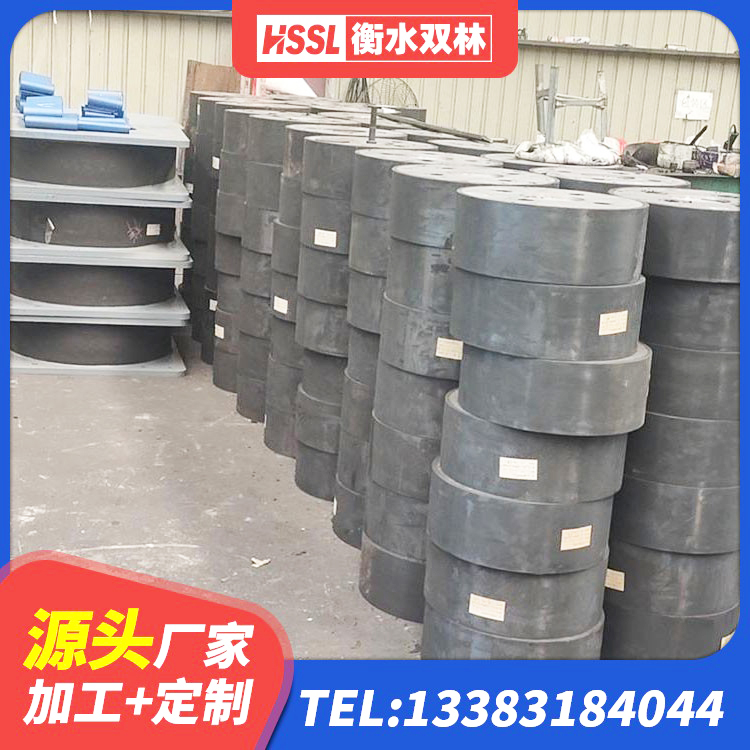 静宁县LNR400隔震支座 静宁县建筑橡胶隔震支座LNR700生产厂家 静宁县LNR700天然橡胶支座 静宁县高阻尼建筑隔震支座厂家 - 第2张