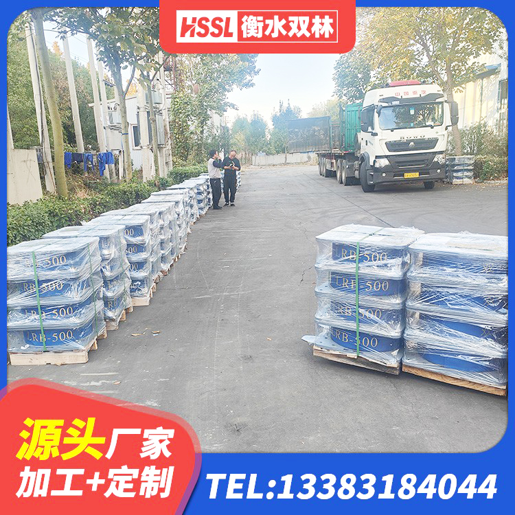 静宁县抗震铅芯支座生产厂家 静宁县LNR橡胶隔震支座800生产厂家 静宁县建筑隔震支座厂源头工厂 静宁县建筑铅芯支座源头工厂