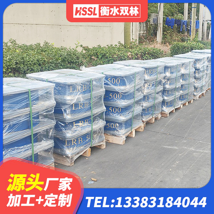 静宁县建筑隔震抗震支座源头工厂 静宁县LNR300支座生产厂家 静宁县LNR500天然橡胶隔震支座厂家电话 静宁县建筑连廊橡胶隔震支座厂家 - 第5张