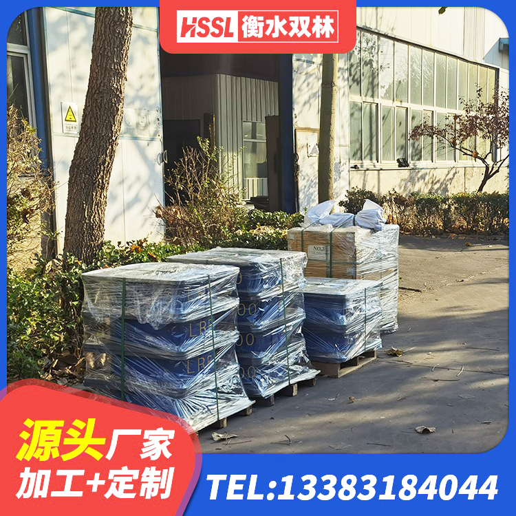 静宁县隔震支座LRB600价格 静宁县橡胶组合隔震支座什么价格 静宁县建筑哪里有隔震支座 静宁县橡胶隔震支座多少钱-个 - 第3张