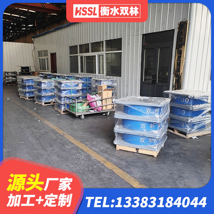 静宁县建筑成品隔震支座厂家 静宁县建筑隔震支座多少钱-个 静宁县LNR1000支座生产加工 静宁县橡胶隔震支座装置生产厂家 - 第6张