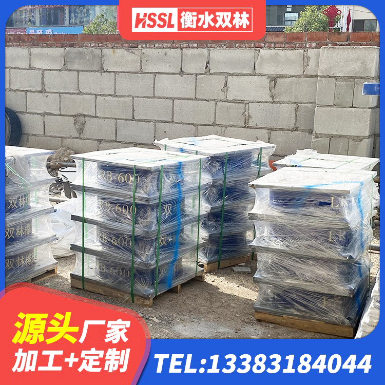 静宁县LNR400隔震支座 静宁县建筑橡胶隔震支座LNR700生产厂家 静宁县LNR700天然橡胶支座 静宁县高阻尼建筑隔震支座厂家 - 第3张