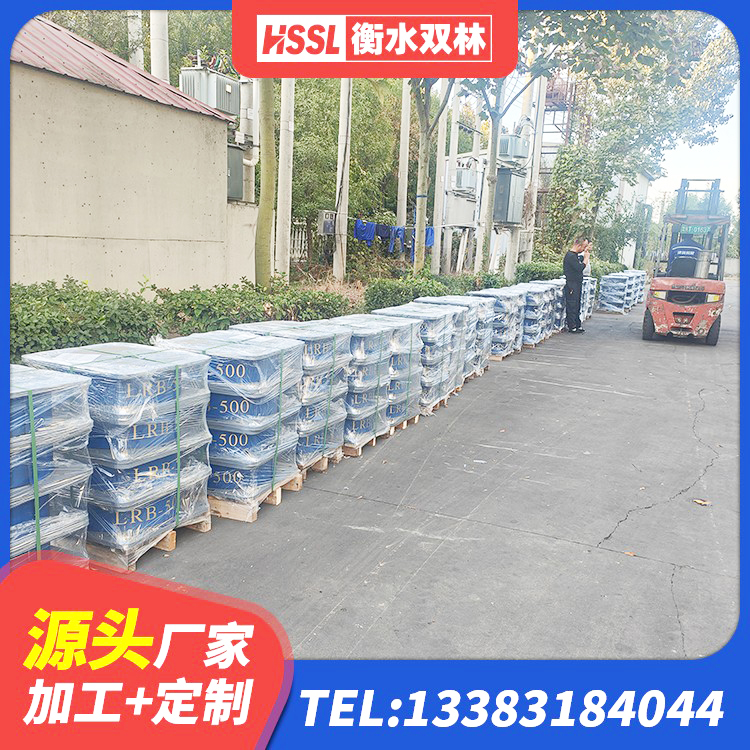 静宁县HDR1400橡胶隔震支座源头工厂 静宁县400的抗震支座厂家 静宁县HDR600高阻尼橡胶隔震支座厂家 静宁县LRB700支座生产厂家 - 第6张