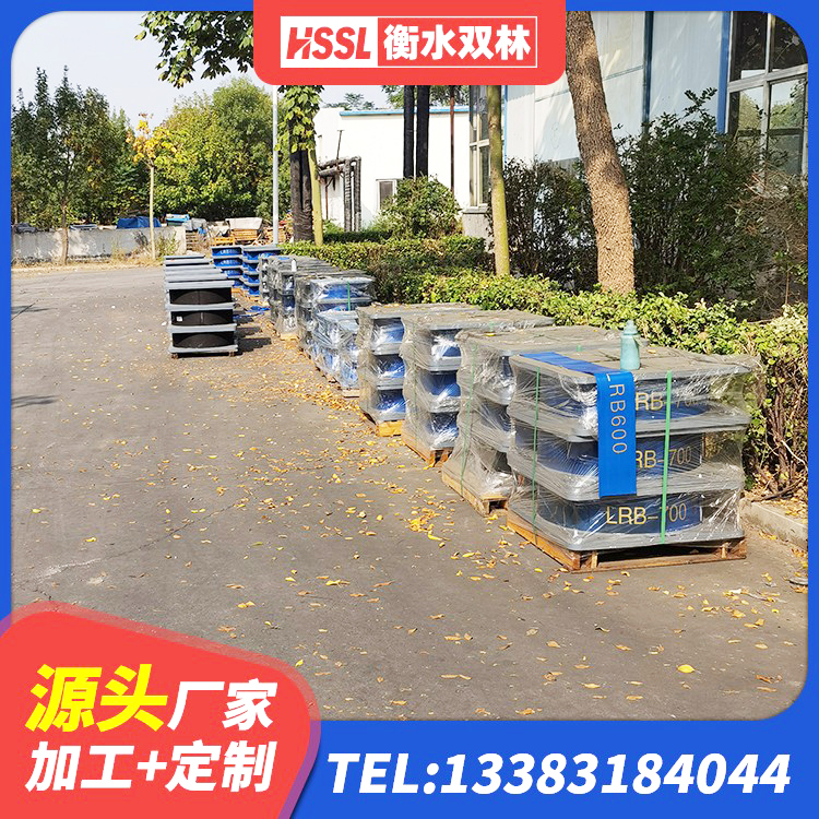静宁县LRB700铅芯橡胶隔震支座 静宁县隔震支座加工生产厂家 静宁县建筑LNR600的隔震支座生产厂家 静宁县建筑铅芯夹层橡胶隔震支座源头工厂 - 第5张