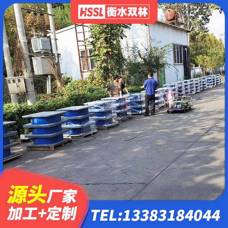 静宁县建设橡胶隔震支座厂家电话 静宁县LNR-370*370*137圆形高阻尼橡胶隔震支座生产厂家 静宁县LNR800天然橡胶隔震支座厂家 静宁县建筑高阻尼隔震支座JHDR600生产厂家 - 第7张