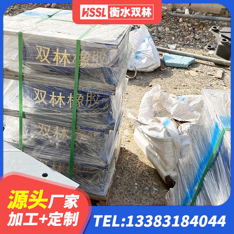 静宁县抗震铅芯支座生产厂家 静宁县LNR橡胶隔震支座800生产厂家 静宁县建筑隔震支座厂源头工厂 静宁县建筑铅芯支座源头工厂 - 第10张