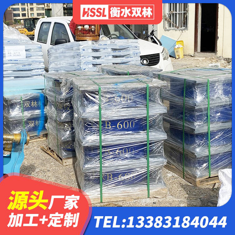 静宁县建筑方形隔震支座源头工厂 静宁县LNR1300天然橡胶隔震支座源头工厂 静宁县建筑抗震减振支座 静宁县HDR500高阻尼隔震支座厂家 - 第2张